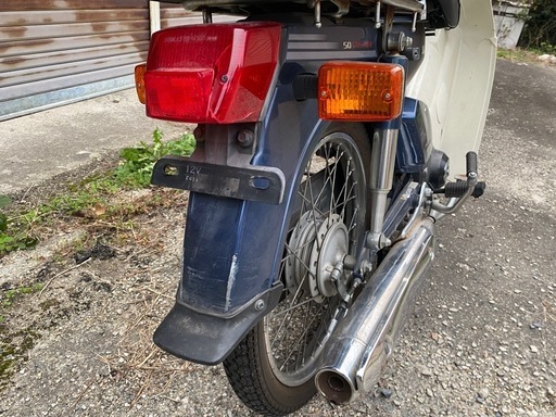 三重県伊賀市〜】実働スーパーカブ50カスタムC50CM8 (にっしー) 佐那具