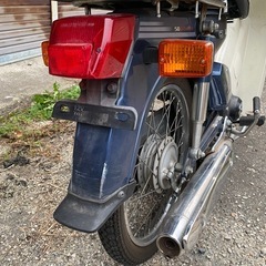 【三重県伊賀市〜】実働　スーパーカブ50カスタム　C50CM8の画像