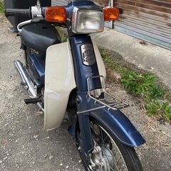 【三重県伊賀市〜】実働　スーパーカブ50カスタム　C50CM8の画像