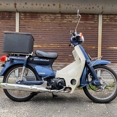【三重県伊賀市〜】実働　スーパーカブ50カスタム　C50CM8の画像