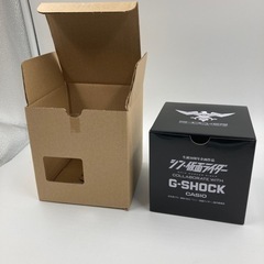 (ID258)【限定5点限り】シン・仮面ライダー コラボモデル G-SHOCK プレミアムバンダイ