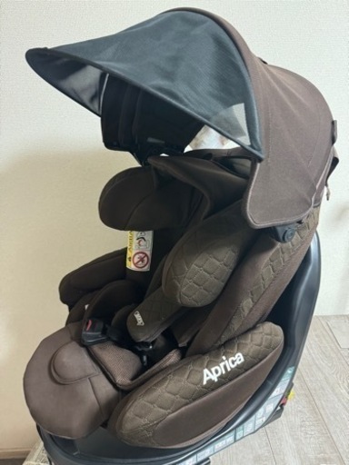 【美品】Aprica アップリカ　チャイルドシート　フラディア グロウ ISOFIX DX