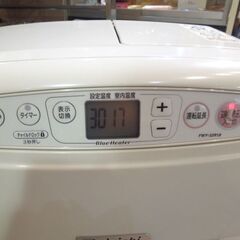 ダイニチ工業 石油ファンヒーター FWY-32R18 2018年製 5.0Lタンク 石油ストーブ 温風 DAINICHI 暖房器具 灯油 ポータブル 札幌市東区 新道東店の画像