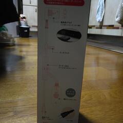 コタツコードの画像