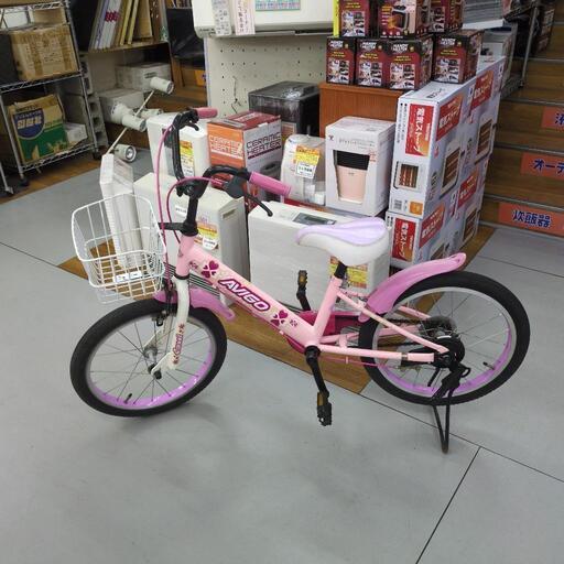 J065  ★色ヤケ・小キズ使用感★子供自転車★AVIGO★18インチ