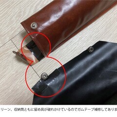 【取引中】プロジェクタースクリーン　映写スクリーンの画像