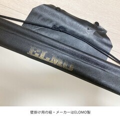 【取引中】プロジェクタースクリーン　映写スクリーンの画像