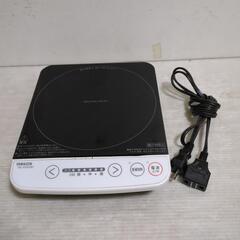 卓上IHクッキングヒーター  ヤマゼン YEL-S100