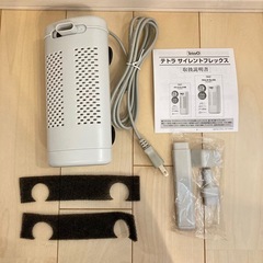 テトラ　サイレントフレックスミニ