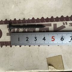平板瓦ビス 4.0×41mmの画像