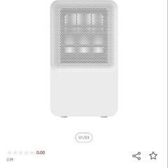 ペルチェ式 除湿器の画像