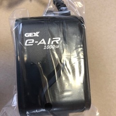 GEXロカボーイMエアーポンプセットの画像
