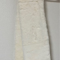 未使用　マフラー　オフホワイト　モコモコ