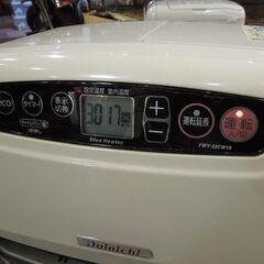 ダイニチ工業 石油ファンヒーター FWY-32CW19 2019年製 5.0Lタンク 石油ストーブ 温風 DAINICHI 暖房器具 灯油 ポータブル 札幌市東区 新道東店の画像
