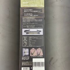 【新品】アップドラフト　UP-S1000　ショルダーLEDライト　TYPE-Cケーブル付【ハンズクラフト熊本けやき通り店】の画像