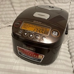 ご相談中　家電 キッチン家電 炊飯器