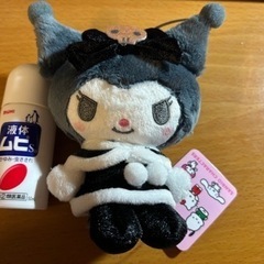 クロミ　ぬいぐるみ