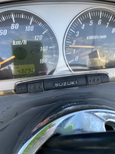 お話し中　
スカイウェイブ