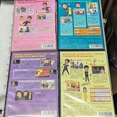 ☆くりぃむナントカ　ＤＶＤ　４本　中古品　の画像