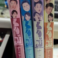☆くりぃむナントカ　ＤＶＤ　４本　中古品　の画像