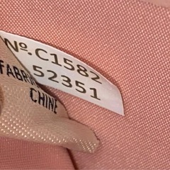 COACH マトラッセ マテラッセ 長財布の画像
