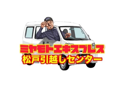シャープ冷蔵庫412Ｌ2017年製　