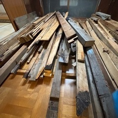 【0円】小屋解体後の木材