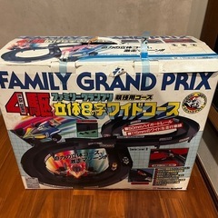 ミニ四駆 8の字コース