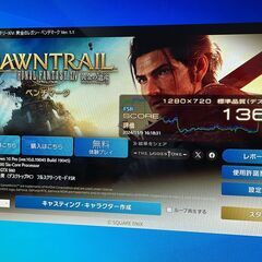 【大特価セール】Core i7&GTX980 ゲーミングPCフルセット！266 大特価セール】Core i7&GTX980 ゲーミングPCフルセット！266 - メルカリ