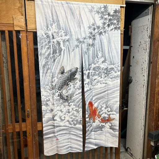 のれん　暖簾　鯉の滝登り