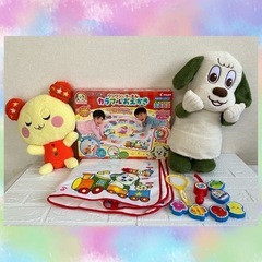 ワンワンとうーたん　カラフルおえかき　ぬいぐるみ　おもちゃ　まと...