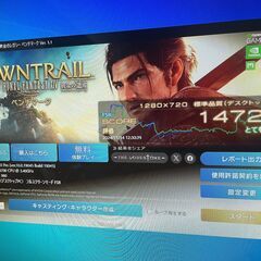 【年末大特価セール！】66,000円からの大幅値下げ！ゲーミングPCフルセット！Corei7 6700 GTX980 119の画像