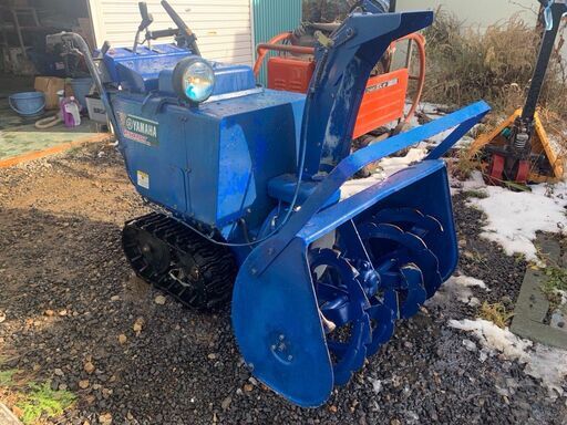 札幌発☆　ヤマハ　除雪機　YS870J　売切り　引き取り限定！