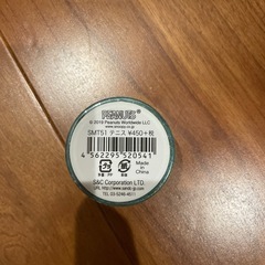 スヌーピー マスキングテープの画像