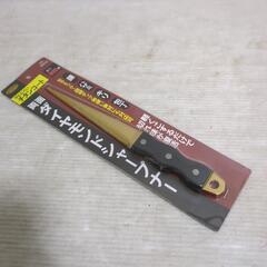 両面ダイヤモンドシャープナー