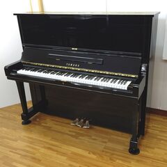 ヤマハ U3A 【美品】内部調整 (整調/整音) 調律済　YAMAHA