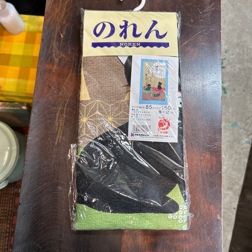 暖簾　のれん　猫　ねこ