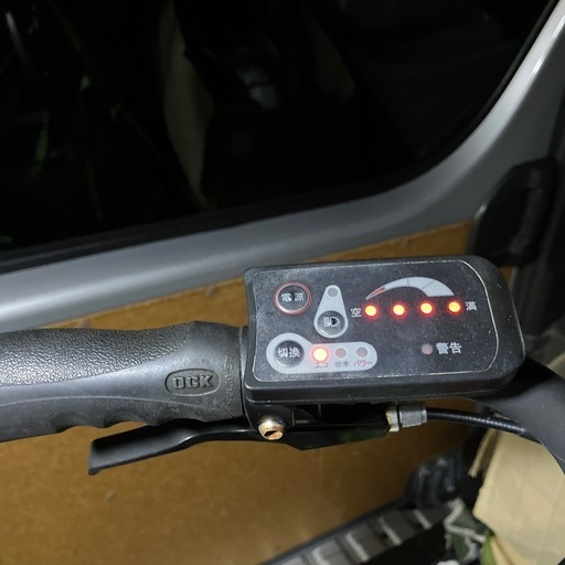 電動3輪車