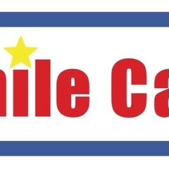 スマイルカーズ八戸店中古車買取 - 八戸市
