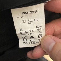 
黒パンツ W82の画像