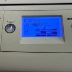 OKI COREFIDO2 C841dn A3対応 カラーLEDレーザープリンター 印刷枚数:トレイ17414枚 マルチパーパストレイ120枚 中古の画像