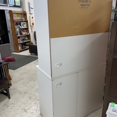 完売致しました🉐LINE会員限定スペシャル価格🉐 レンジボードの画像