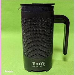 美品■タリーズ コーヒーメーカー★フレンチプレス 350ml/320ml★コーヒープレス・ティープレス/RIVERS/パイレックス◎の画像