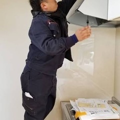 【従業員募集！】未経験可！クリーニング工 一都三県現場あり 13000円〜の画像