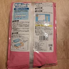 除湿シートの画像