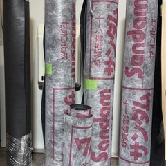 ゼオン化成 軟質遮音シート サンダムCZ-12 幅940mm