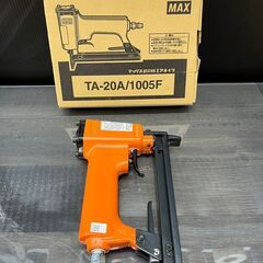【大特価品】【未使用品】MAX　常圧　エアタッカ　TA-20A/1005F【ハンズクラフト熊本けやき通り店】の画像