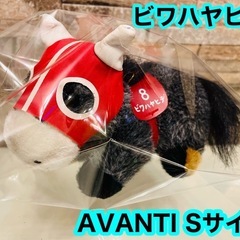 【12/4決定】ビワハヤヒデ　ぬいぐるみ　競馬　芦毛AVANTI...