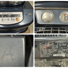 業務用 石油ストーブ ブルーバーナーコロナ 2018年製 GH-C19F  木造48畳の画像