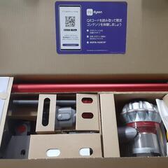 最終値下げ　dyson　v8 Origin　sv25 rd2